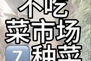 ✊利物浦晒海报预热对阵水晶宫：努涅斯C位，范迪克、戈麦斯出镜